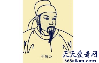 元子哲.jpg