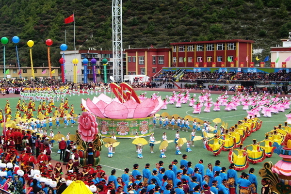 丰富多彩藏族的传统节日