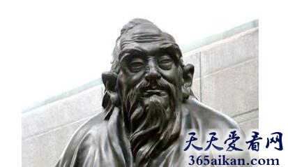 鬼谷子53.jpg