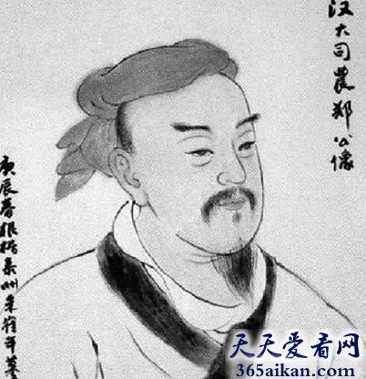 郑玄32.jpg