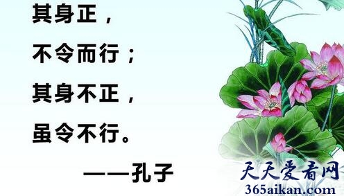 名言5.jpg