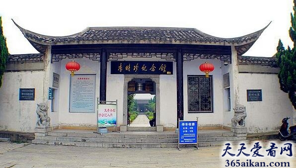 李时珍纪念馆在哪，李时珍纪念馆是谁修建的