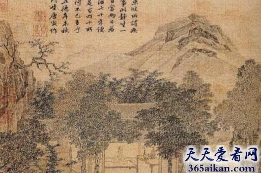 唐伯虎的画：《庐山图》