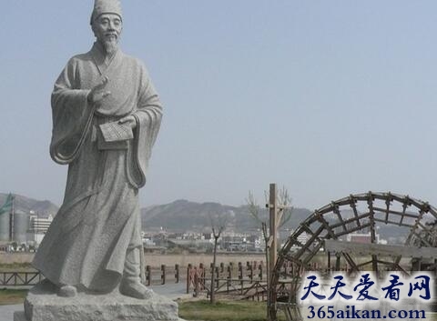 明史杨廷和传.jpg