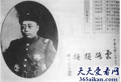 杨宇霆2.jpg