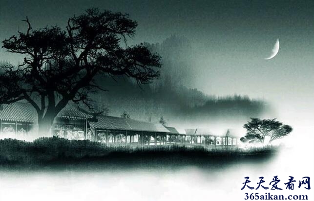 陆游《夜游宫·记梦寄师伯浑》