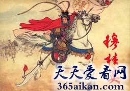 小说《杨家将》穆桂英十二寡妇征西的故事