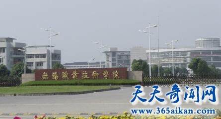 无锡职业技术学院1.jpg