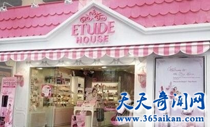 伊蒂之屋1.jpg