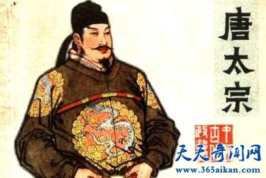 唐太宗李世民.jpg