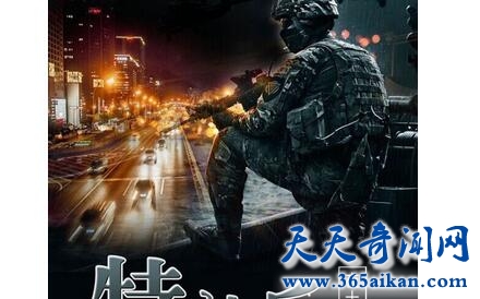 《特种兵在都市》1.jpg