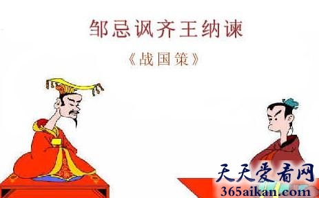 盘点中国古代十大美男有哪些？个个下场都不怎么好！