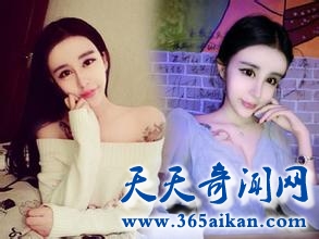 00后15岁少女为情整容变蛇精，劲爆美照让80,90后情何以堪！