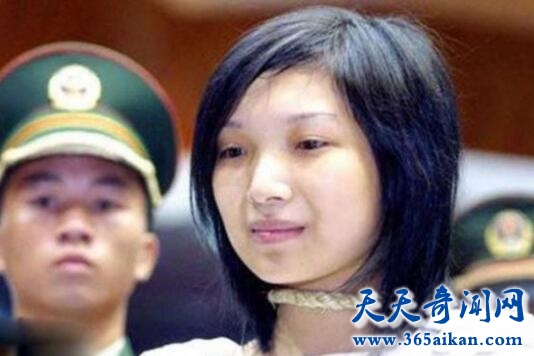 美女死刑犯陶静2.jpg