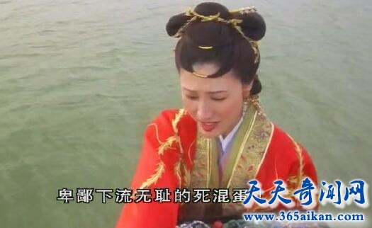 花魁杜十娘结局.jpg