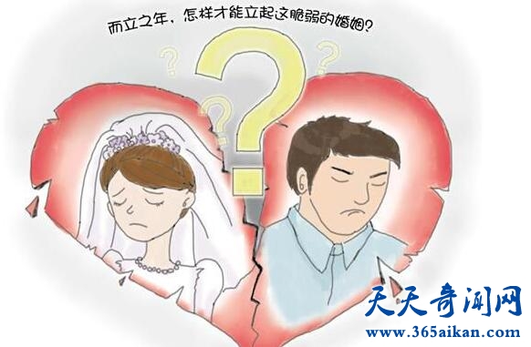 90后离婚越来越多，为何90后成为离婚主力军？