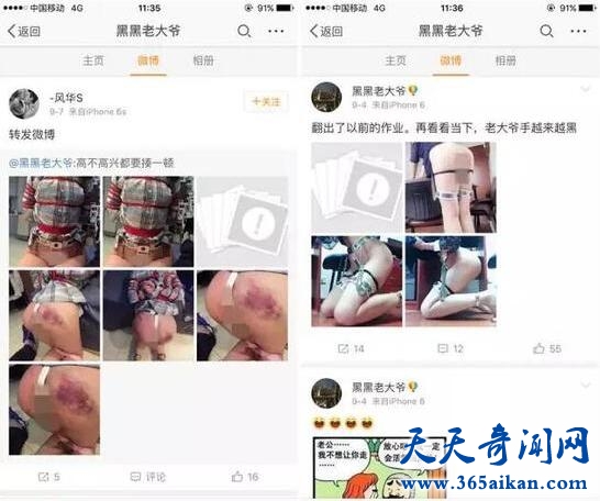 震惊！男女景点拍不雅照不忍直视 ，全裸性刺激玩SM男女景点拍不雅照