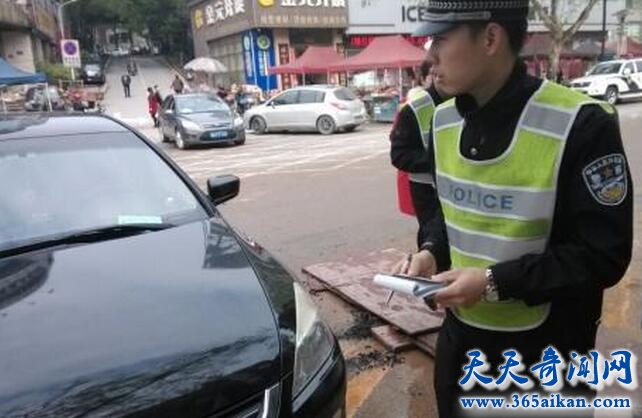 交警乱开罚单.jpg