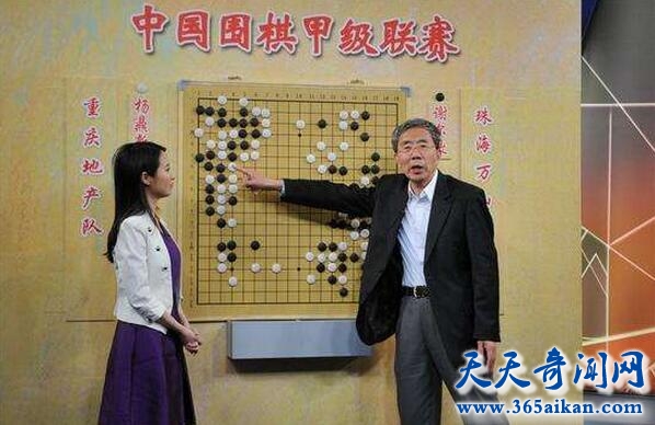 围棋美女陈盈2.jpg