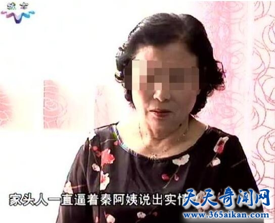 已婚老太太网恋被骗60万元，骗子竟然是老太的女婿！