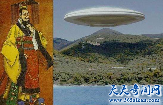 远古外星人真的存在吗？探秘：远古外星人的真实身份