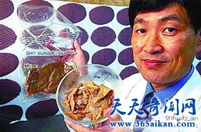 世界上最恶心的食物，日本发明的粪肉真的能吃吗？