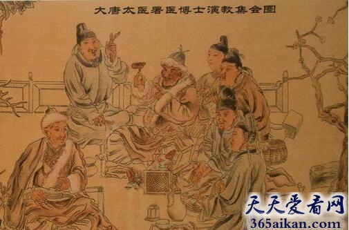 世界上最早的医学院是什么？世界上最早的医学院在哪里？