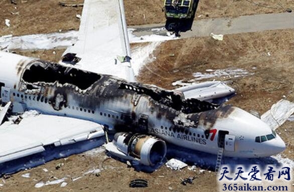 沙特阿拉伯航空163号班机空难1.jpg