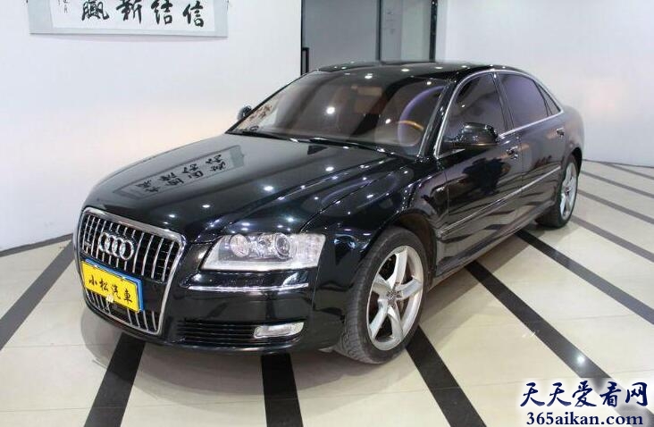 奥迪A8L 6.0L quattro 专享尊崇型.jpg