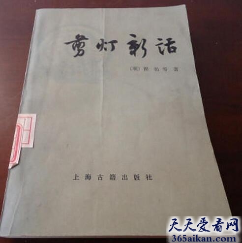 是男人就想看的中国十大禁书有哪些？中国十大禁书为什么惨遭被禁？