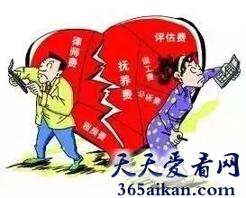 世界上第一个离婚展是怎么样的？