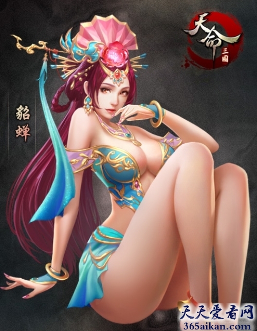 历史上三国十大美女是哪些？三国十大美女图片赏析