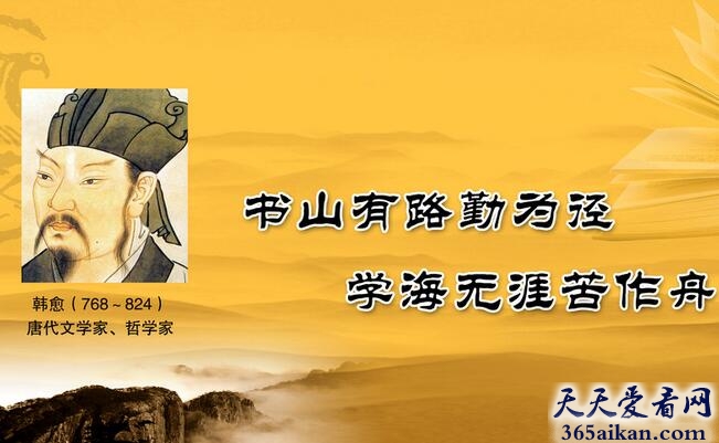 中国唐宋八大家大盘点