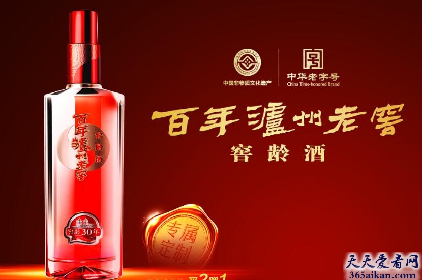 中国十大名酒有哪些？让您买的舒心，饮的畅快