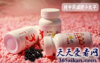 盘点十大减肥产品排行榜？让您无忧减肥