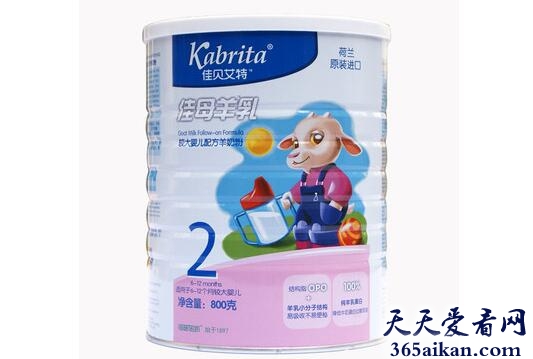 佳贝艾特Kabrita.jpg