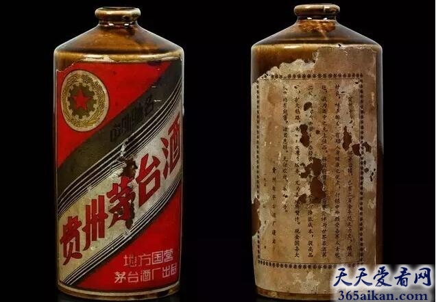 1953年出产的“车轮牌”茅台酒.jpg