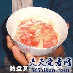 盘点世界上最恶心的十种食物是哪些？打破您的认知下线