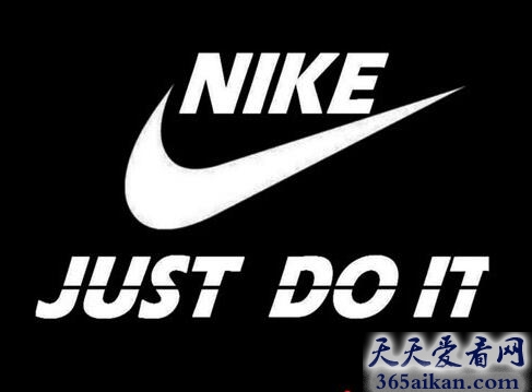 耐克：just do it