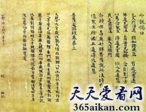 盘点十大流落与日本的国宝有哪些？十大流落与日本的国宝图片赏析