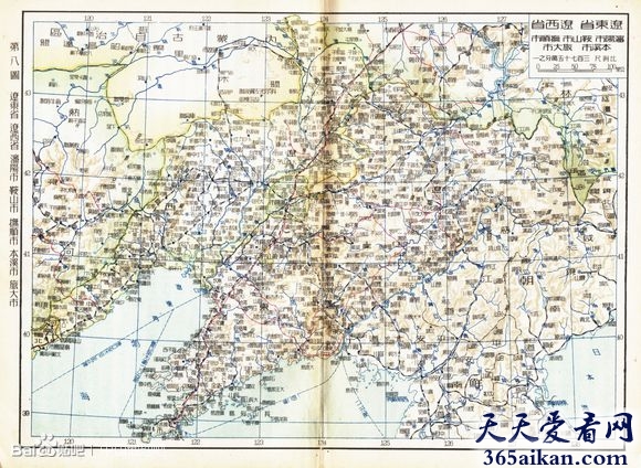 细数新中国成立以来那些消失的省份有哪些？新中国成立以来那些消失的省份介绍