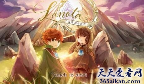 《Lanota》