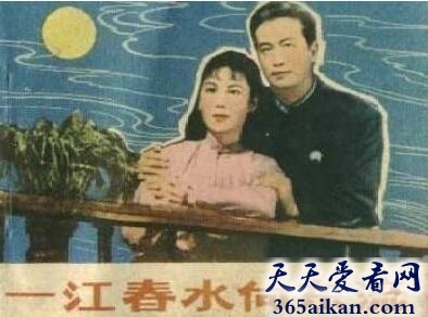 一江春水向东流