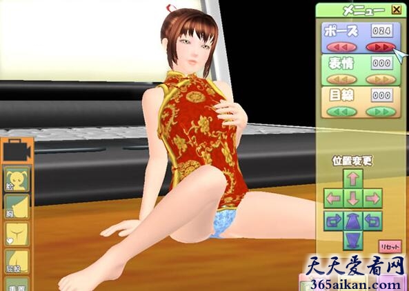 3D箱娘.jpg