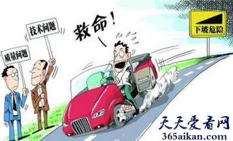 梦见开车没刹车