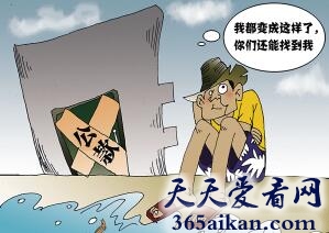 梦见逃跑被抓