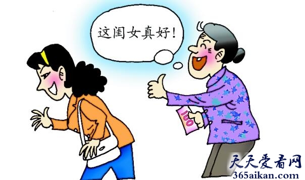 梦见帮助别人好不好?梦见帮助别人有什么寓意?