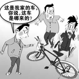 梦见老公偷东西意味着什么？