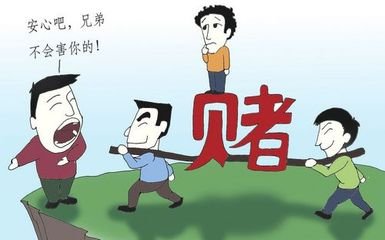 梦见老公输钱是不好的预兆吗？