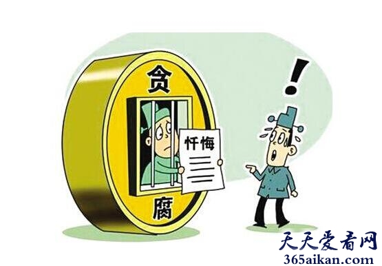 梦见熟人坐牢.jpg